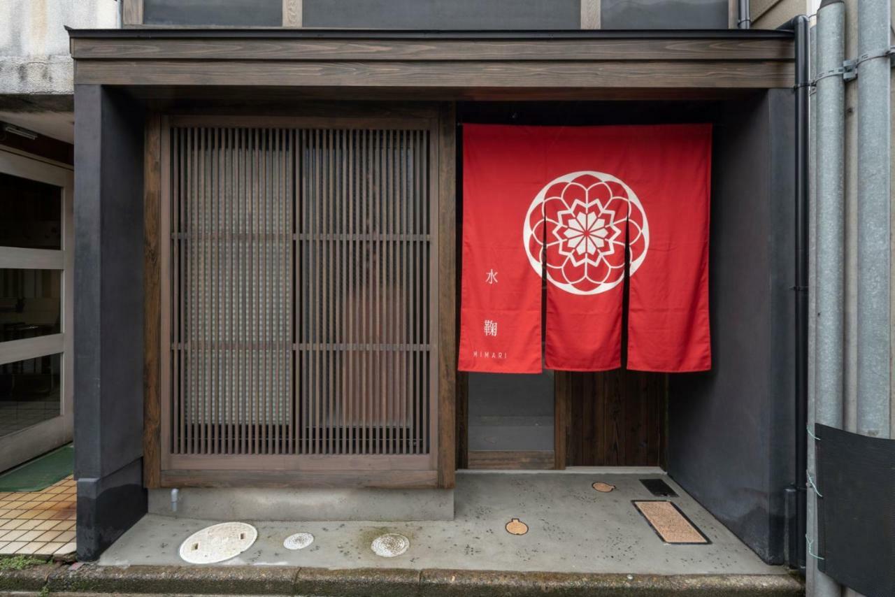 Villa Mimari Machiya House à Kanazawa Extérieur photo