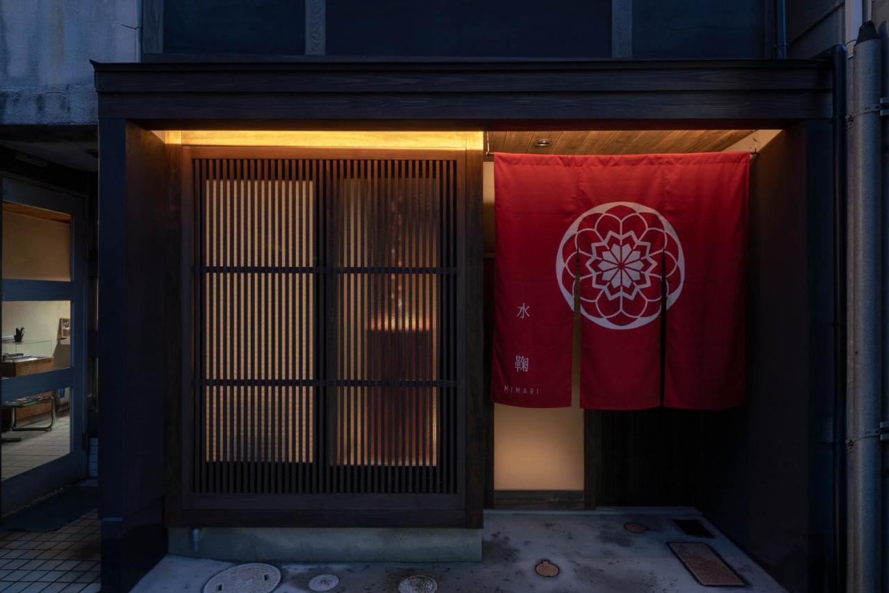 Villa Mimari Machiya House à Kanazawa Extérieur photo